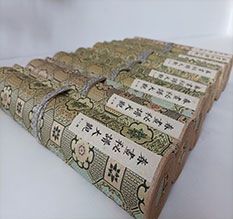 曹县春画全集之春画秘谱大观-中国古代春宫绘画全集